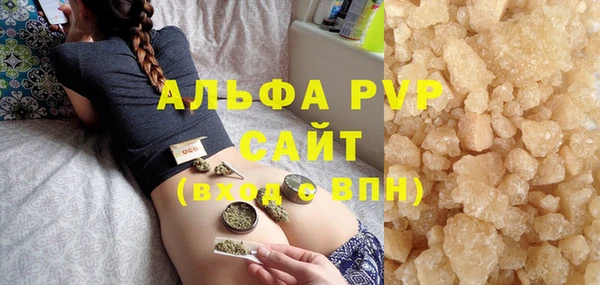 mdma Вязники